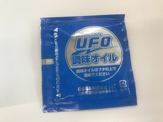 05B9691D-5E0E-4C02-9DA2-22A398DDB90D.jpeg