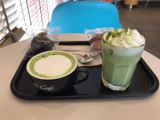 0E27CF40-97FD-4ADA-9356-CF8076CC05EA.jpeg