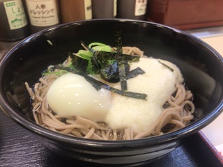 15E35077-B009-4D58-9C47-AEA0603B00FD.jpeg