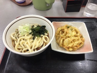 1A10E6C6-C927-428A-938B-BE97FB39B7BB.jpeg