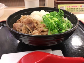1B7FE55D-FC1C-4A2C-B78A-00057983B7F6.jpeg