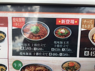 1BA897A8-F53B-46DB-ABD7-D973E5B08F94.jpeg