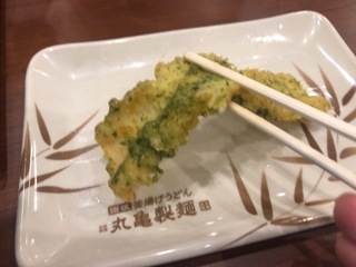 1C17A802-3D4B-4712-9706-2F417FA51FB2.jpeg