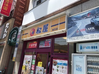 1C7000E7-AF29-4E84-91F1-FCA9FC5554B4.jpeg