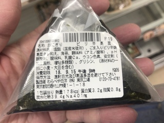 1F71C5FA-1EB9-44D8-BFCE-00857AF6A0F9.jpeg
