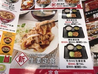 24BEE71C-B44E-4218-B061-922ED5BC69DA.jpeg
