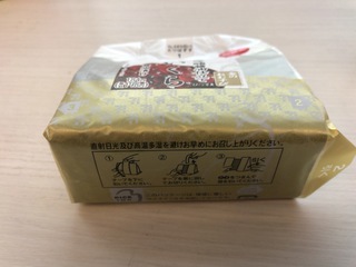 29D8DD54-D66B-485C-8769-A11930D39D81.jpeg
