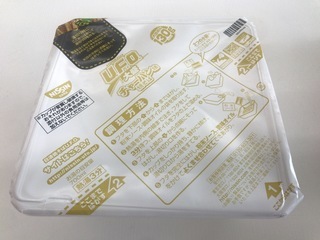 2AF1E1DF-7DD3-477D-9CE7-7E1385D61E2D.jpeg