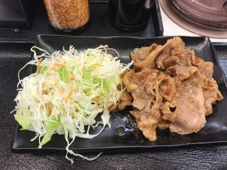 2CA728C0-0D2F-4DA3-A925-4F614D0DFFCC.jpeg