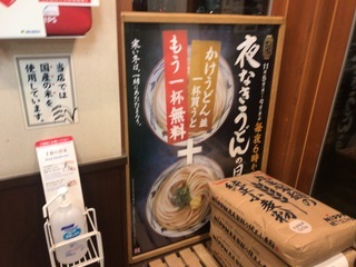 2F666E45-3B1C-48A0-AA54-507430556EC0.jpeg