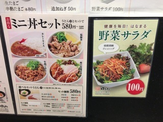 39E77600-9BF4-459C-8274-308EC0AC38C6.jpeg