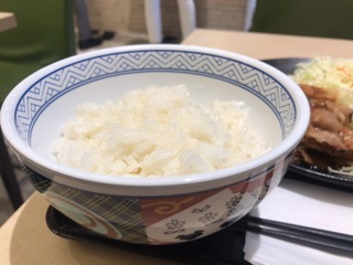 3E0AD551-1DED-4F72-86DC-DF0F7798C298.jpeg