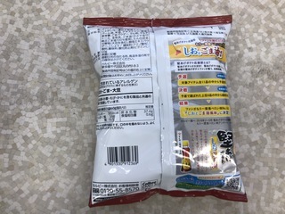 48F78D8D-D0F2-4CA4-A096-2265B4EAD01D.jpeg