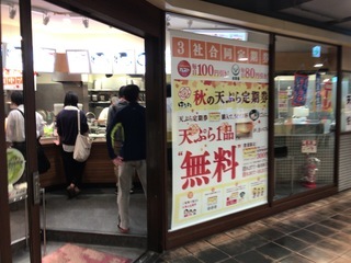 4ADDCC35-5F03-40F7-ACED-05108D33B5A4.jpeg