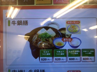 4D32FAE7-801C-40DD-A169-A27C602C9D1A.jpeg