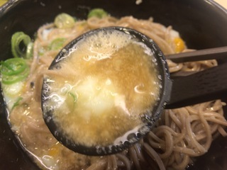 4D96BC8B-172B-44E8-A3C4-8032214D1EC5.jpeg