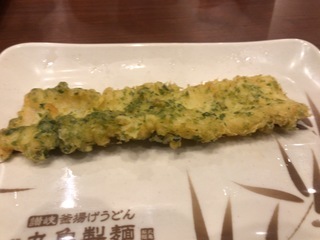 548227BF-37A7-4CB7-A0F9-B88C634B0697.jpeg