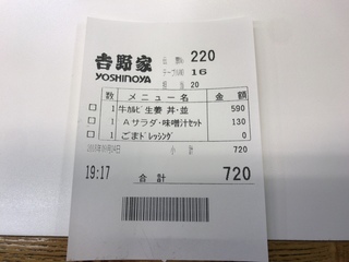 56BE2CAB-F1E7-4750-A284-7CF2CFDEBF5F.jpeg