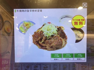 5D17B0A3-926F-4DF2-86D6-51874C1AE518.jpeg