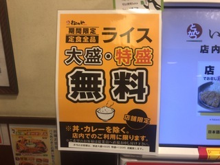 5F204942-9FD5-4526-967E-B08CB98E4553.jpeg