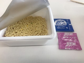 6EE5C71E-4F51-461A-A3D4-B588B9246531.jpeg