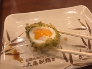 76EECED3-A0A1-4878-B05F-5A681F31355C.jpeg