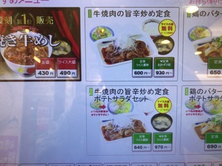 79192E23-16DD-4EE6-B01F-988F5D8A54BA.jpeg
