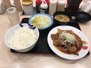 796890EE-3B35-4A27-AB07-59F48D8F3E73.jpeg
