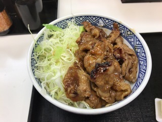7A25DD3F-6B60-48C3-AFE0-CD8B185105D9.jpeg