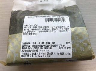 7D13E4A9-7B9D-4424-A0DA-ADE39A90EA2F.jpeg