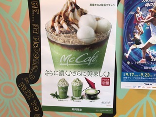 80FB0CAA-B44E-4AB5-9F24-0C66496C7940.jpeg
