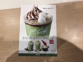 8C27A9FA-8D9B-4D03-A907-BB920B318530.jpeg