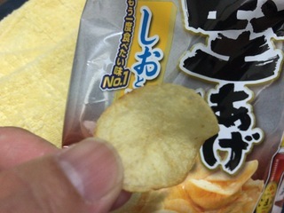 8E33FED7-906C-4565-A1EF-366CCE89BA4A.jpeg