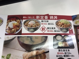 919F07D1-5447-49B5-B25E-E769AD5AE9CD.jpeg