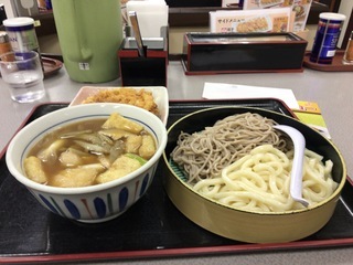 9721248D-3A14-4CDB-B759-0227178F64E6.jpeg