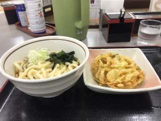 9854DC9F-F989-4C24-B795-E3858CC9FF5F.jpeg