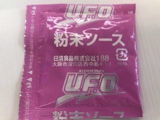 A76E159B-C881-472F-A80D-6B4E7C7D53EC.jpeg