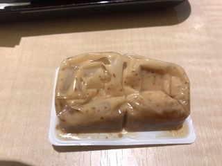 A8D49A96-EBEF-48A1-8B27-1767EE7F14AD.jpeg