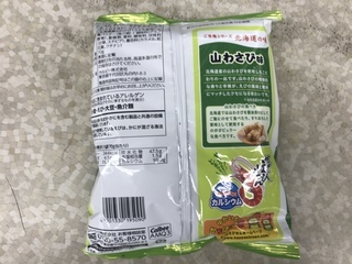 AA83CE9B-5F79-42BB-9BCD-9528093C9B37.jpeg