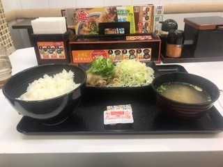 AA96139E-BD34-4501-B091-B7C06D7DBF1B.jpeg