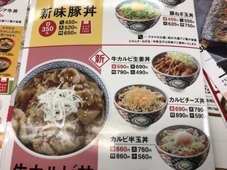 AB551123-BA85-4253-9E9E-843F6E7B022A.jpeg