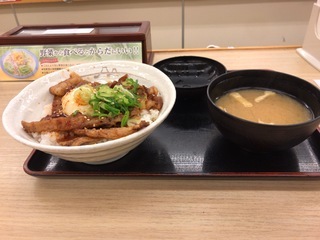 ADC11B02-4B3E-43AA-A752-B402E416E7E4.jpeg