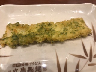 B580E024-2185-4D65-99DC-110BB91CE5E1.jpeg