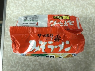 B66EC2E4-367C-4B46-93EE-830163E2B691.jpeg