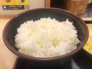 B7B5F58C-5708-4423-98AA-0B99C305666E.jpeg
