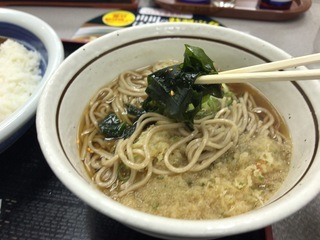 B98D3F5E-2CEA-432A-8C3F-6E68D14F2171.jpeg
