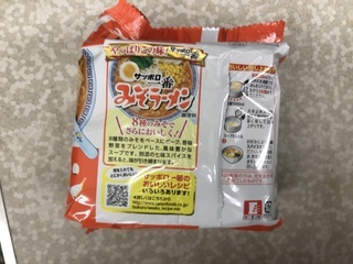 C6D8E34E-B70C-4465-8A5F-EC681D3B6400.jpeg