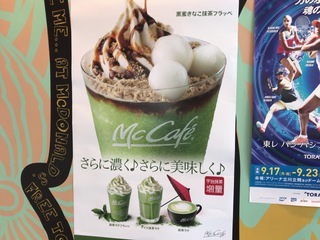 CBC39E28-73FD-4EA9-B782-111A28C0E26B.jpeg