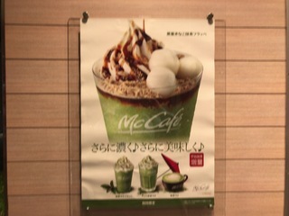 D429BB23-B694-4BA4-8CAD-23FA56098ED6.jpeg