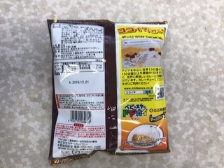 D940F640-4CDA-4EBF-AF25-110CD4C97431.jpeg